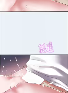 Page 135 of 大凤村妇女会 | 大鳳村婦女會 1-33 END - preview thumbnail