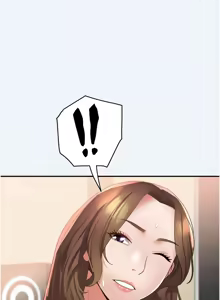 Page 171 of 大凤村妇女会 | 大鳳村婦女會 1-33 END - preview thumbnail