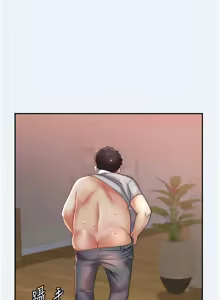 Page 232 of 大凤村妇女会 | 大鳳村婦女會 1-33 END - preview thumbnail