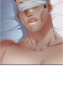 Page 359 of 大凤村妇女会 | 大鳳村婦女會 1-33 END - preview thumbnail