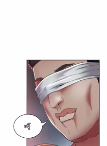 Page 374 of 大凤村妇女会 | 大鳳村婦女會 1-33 END - preview thumbnail