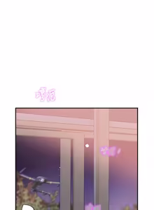 Page 422 of 大凤村妇女会 | 大鳳村婦女會 1-33 END - preview thumbnail