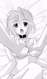 Page 97 of Katei Kyoushi no Oneesan ~H no Hensachi Agechaimasu~ - preview thumbnail