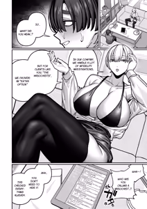 Page 52 of Tsuma no Shoutai ni Itaru Made -Kako Kaisou Tsuma to no Icha Maso H Hen- | Until I Discovered My Wife's True Self ~Flashback: Naughty Moments with My Wife~ - preview thumbnail