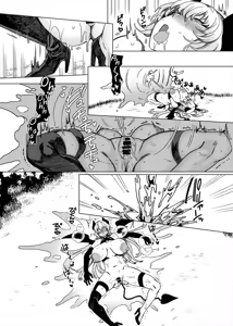 Page 20 of The TS Succubus Banished from the Party Fails at Revenge - preview thumbnail