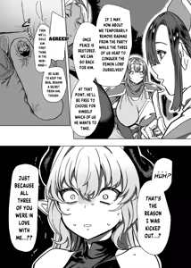 Page 35 of The TS Succubus Banished from the Party Fails at Revenge - preview thumbnail