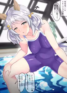 Hishi Miracle 31-01-2026 - hentai manga cover image