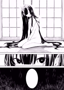 Page 37 of Oni ni Hamareru - preview thumbnail