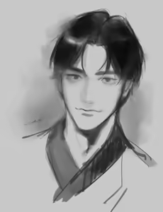 Page 1194 of 仴 - preview thumbnail