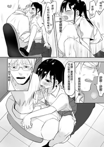 Page 129 of 仴 - preview thumbnail