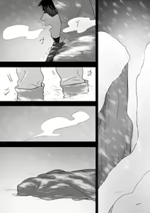 Page 267 of 仴 - preview thumbnail