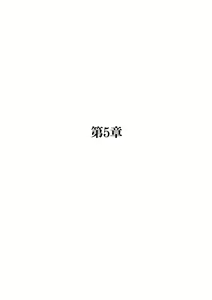 Page 295 of 仴 - preview thumbnail