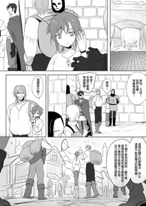 Page 296 of 仴 - preview thumbnail