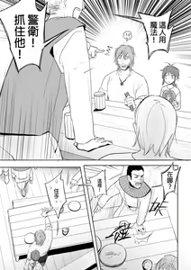 Page 325 of 仴 - preview thumbnail
