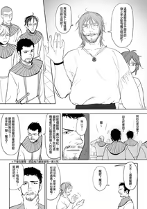 Page 326 of 仴 - preview thumbnail