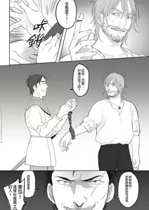 Page 328 of 仴 - preview thumbnail