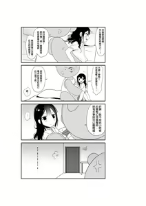 Page 414 of 仴 - preview thumbnail