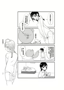 Page 440 of 仴 - preview thumbnail