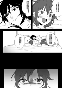 Page 546 of 仴 - preview thumbnail