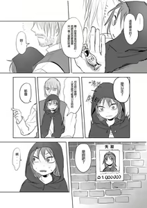 Page 55 of 仴 - preview thumbnail