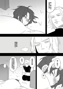 Page 565 of 仴 - preview thumbnail