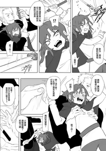 Page 717 of 仴 - preview thumbnail