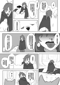 Page 723 of 仴 - preview thumbnail