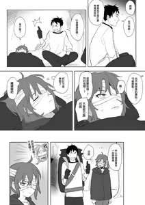 Page 726 of 仴 - preview thumbnail