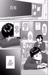 Page 19 of Ore de wa Mirarenai Juushi no Kao - preview thumbnail