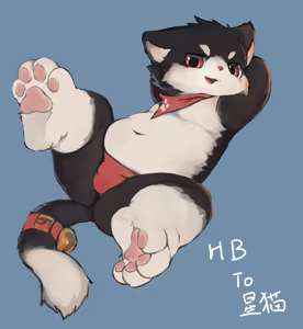 Page 328 of Furry Artworks - preview thumbnail