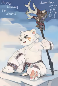 Page 339 of Furry Artworks - preview thumbnail