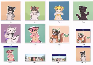 Page 408 of Furry Artworks - preview thumbnail