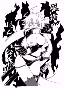 Page 2 of 黒猫がにゃんとなくわポロリVer. - preview thumbnail