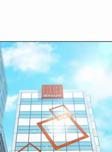 Page 1008 of 命中注定迷恋你 | My Little Clingy Heiress 1-50 - preview thumbnail