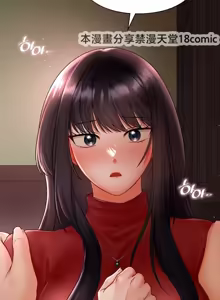 Page 149 of 命中注定迷恋你 | My Little Clingy Heiress 1-50 - preview thumbnail