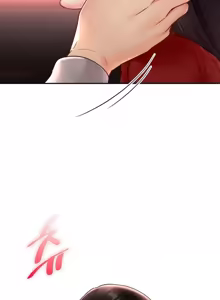 Page 156 of 命中注定迷恋你 | My Little Clingy Heiress 1-50 - preview thumbnail