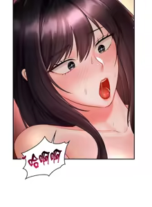 Page 191 of 命中注定迷恋你 | My Little Clingy Heiress 1-50 - preview thumbnail