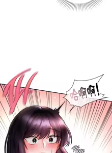 Page 333 of 命中注定迷恋你 | My Little Clingy Heiress 1-50 - preview thumbnail