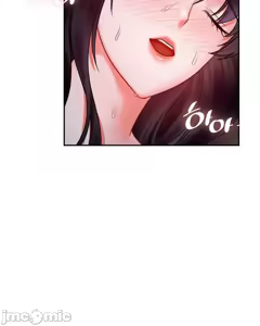 Page 345 of 命中注定迷恋你 | My Little Clingy Heiress 1-50 - preview thumbnail