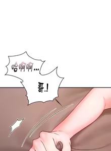 Page 360 of 命中注定迷恋你 | My Little Clingy Heiress 1-50 - preview thumbnail