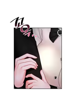 Page 508 of 命中注定迷恋你 | My Little Clingy Heiress 1-50 - preview thumbnail