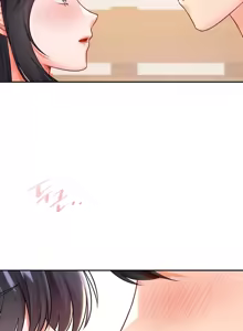 Page 617 of 命中注定迷恋你 | My Little Clingy Heiress 1-50 - preview thumbnail
