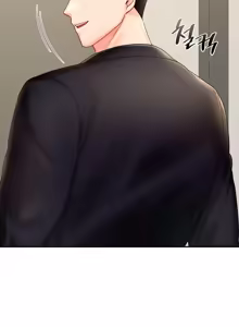Page 661 of 命中注定迷恋你 | My Little Clingy Heiress 1-50 - preview thumbnail