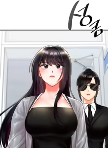 Page 698 of 命中注定迷恋你 | My Little Clingy Heiress 1-50 - preview thumbnail