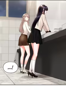 Page 773 of 命中注定迷恋你 | My Little Clingy Heiress 1-50 - preview thumbnail