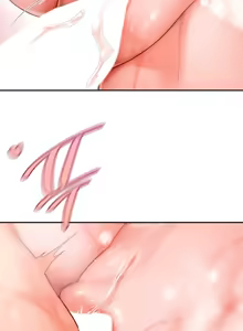 Page 805 of 命中注定迷恋你 | My Little Clingy Heiress 1-50 - preview thumbnail