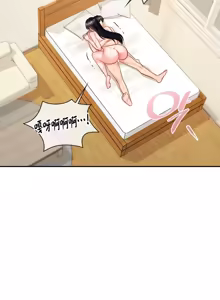 Page 831 of 命中注定迷恋你 | My Little Clingy Heiress 1-50 - preview thumbnail