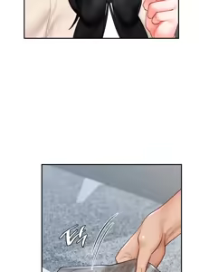 Page 849 of 命中注定迷恋你 | My Little Clingy Heiress 1-50 - preview thumbnail