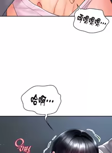 Page 938 of 命中注定迷恋你 | My Little Clingy Heiress 1-50 - preview thumbnail