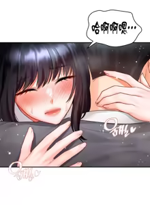 Page 971 of 命中注定迷恋你 | My Little Clingy Heiress 1-50 - preview thumbnail